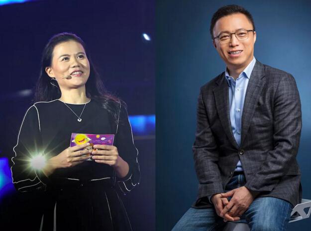蚂蚁金服再现人事调整：彭蕾卸任，CEO井贤栋兼任董事长