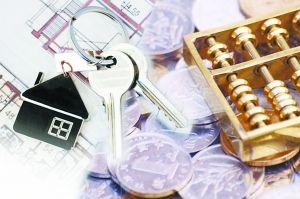 房贷利率年增幅超两成 蓉城最高上浮40%