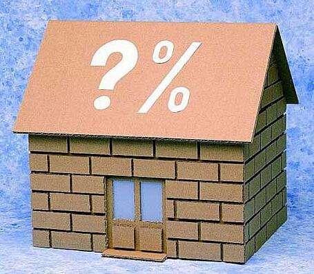 成都房贷利率小幅上行 年内或将“破6”