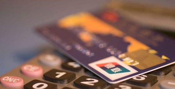 金融科技迅速发展下的银行新思路：从无人银行、无感支付到金融公司