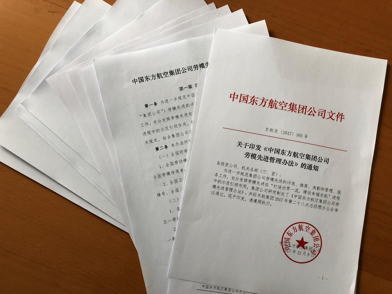 图片11.jpg