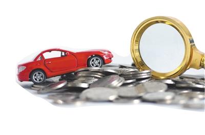 网贷平台争抢车贷业务：一辆车竟能再贷第二次款