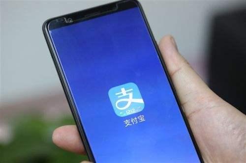 支付宝“五一”境外移动支付数据：香港澳门日本排前三