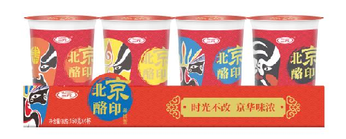 三元股份推出新品“北京酪印”酸奶 时光不改京华味浓