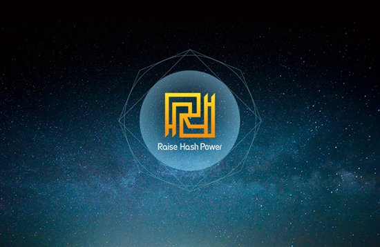 RHP-打开主流数字货币挖矿的潘多拉