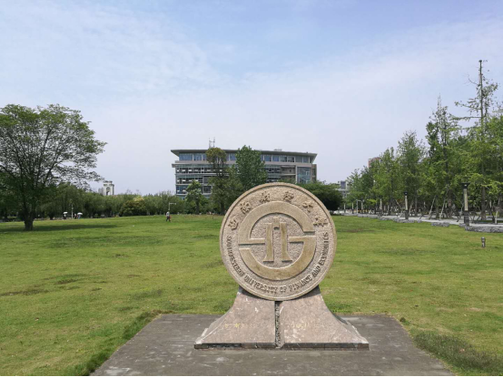 大学生区块链保险创新大赛走进西南财大，九十三载西南财大青春焕发