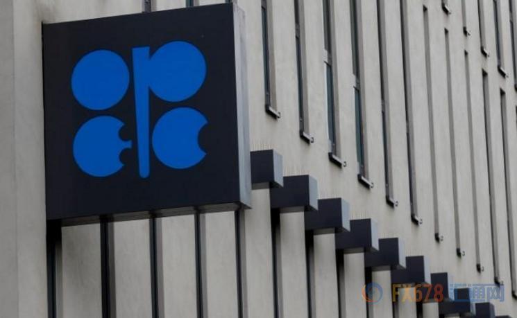 OPEC表态不急于增产，油价未来仍有望上行
