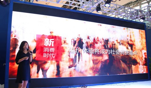 共享2200万客源，尚客优品广州HFE展会受追捧