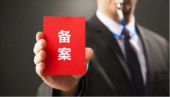 铜掌柜：备案风潮将起，网贷发展渐入佳境
