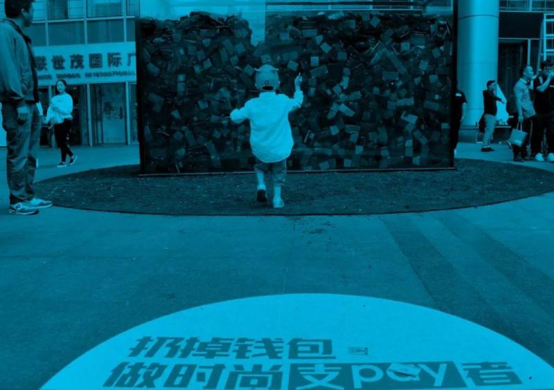 支付宝微信支付已成银行家的噩梦