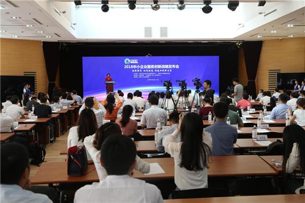 猪八戒网：IT技术对中小企业创业创新意义重大