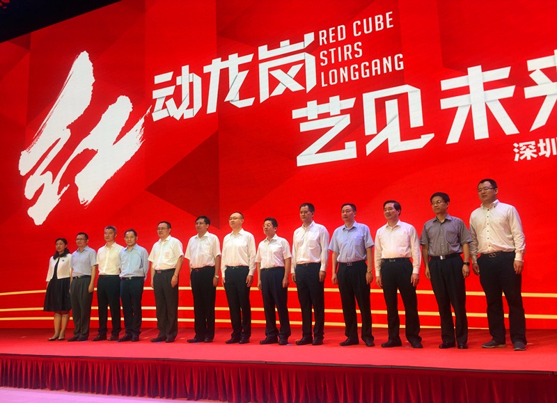 “深圳•红立方”开馆，艾比森600㎡L型无缝拼接屏惊艳全场！
