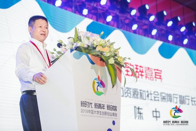 微信图片_20180521184813.jpg