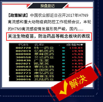 河北源达信息技术股份有限公司怎么样，三星专享服务介绍