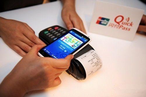央行：上海一季度末手机支付商户改造率达78.28%