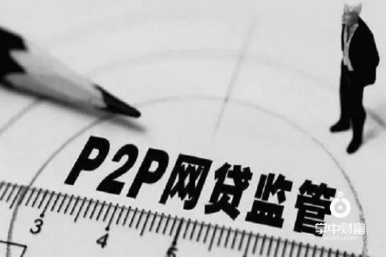 掌中财富：车贷P2P也有难言之隐