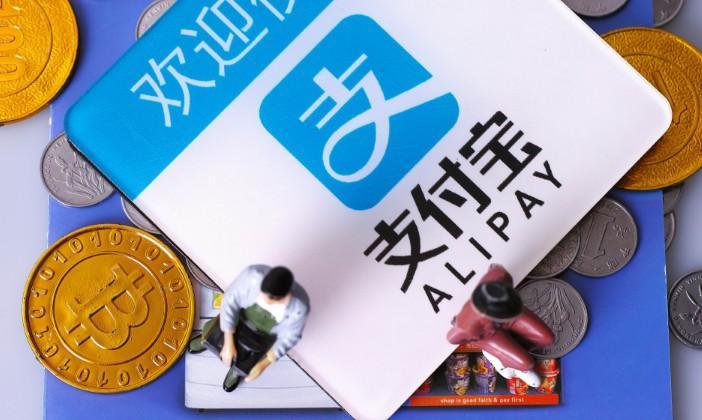 硬件与软件深度整合 支付宝探索更便捷支付