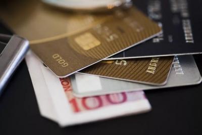 信用卡“全额计息”关乎银行利润 取消很难？