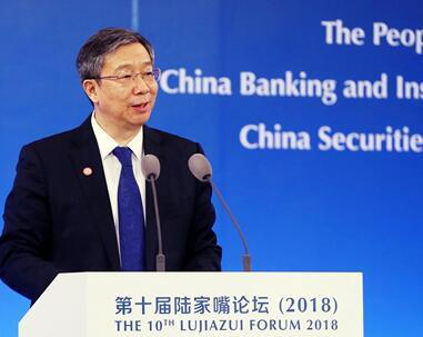 易纲称央行将增加对小微企业再贷款再贴现额度 东方融资网胡玉建致力解决融资难