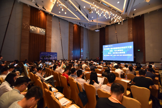 欧普与大师有约广州站：玩转智能照明