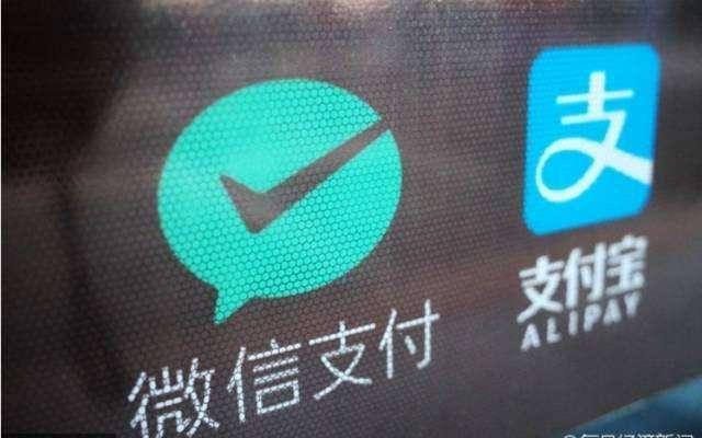 日本无现金支付比例大幅落后中韩 日媒：焦虑升温