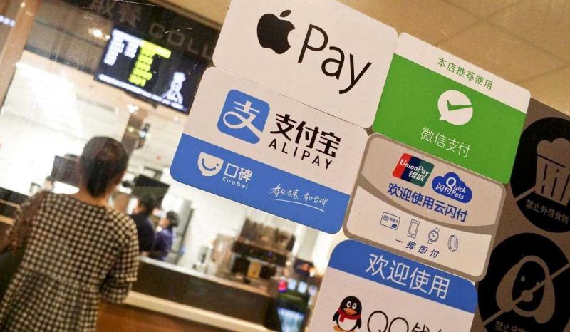 华尔街日报：支付宝、微信资金消耗战渗透大街小巷