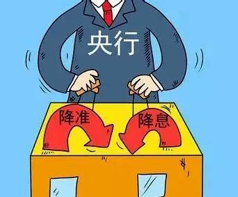 大宗商品专家朱亚伟：此次降准对金属不会有太大影响