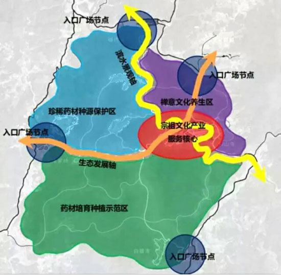 宗客网在霍山落地宗祖文化产业体系