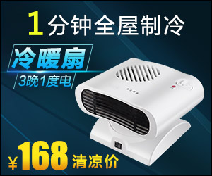  直击|对话爱立信CEO：增10%研发投资额确保技术地位