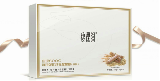 瘦课SOOC：大健康产业迎来新纪元