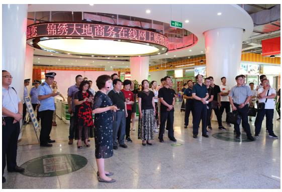 保障冬奥会“菜篮子”供应 寿光蔬菜基地落户锦绣大地