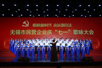 http://www.fegroup.com.cn/ydkg/xwzx79/gsxw10/507623/2018070111035844771.JPG