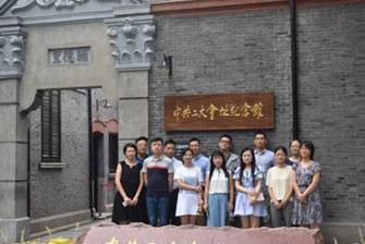 http://www.fegroup.com.cn/ydkg/xwzx79/gsxw10/507623/2018070111045425894.JPG