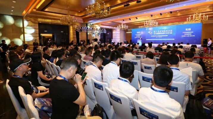 2018第二届中国保理年会暨《中国保理行业白皮书（2018）》发布仪式在京隆重召开