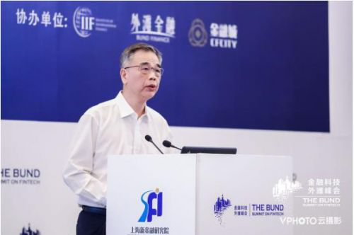 外滩金融科技峰会再度聚焦金融监管 东方融资网胡玉建：行业未来在服务化