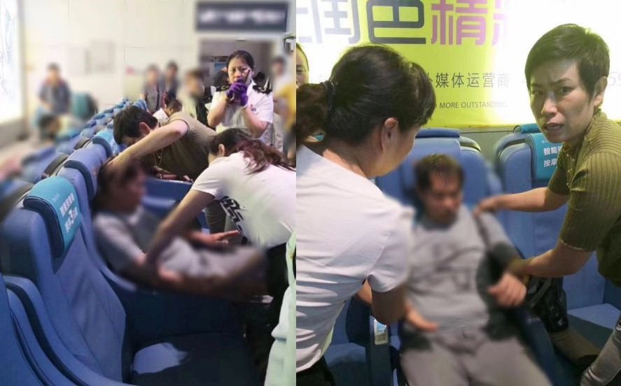 五分钟“生死时速” 美年健康人济南高铁紧急救助癫痫旅客