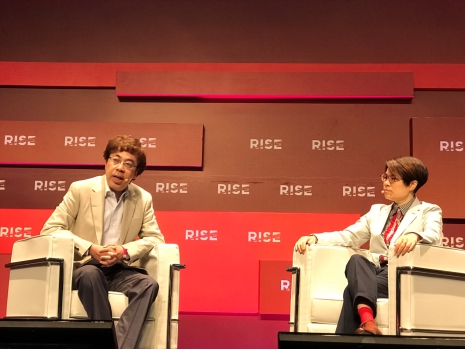 TutorABC母公司iTutorGroup亮相RISE峰会 教育黑科技曝光