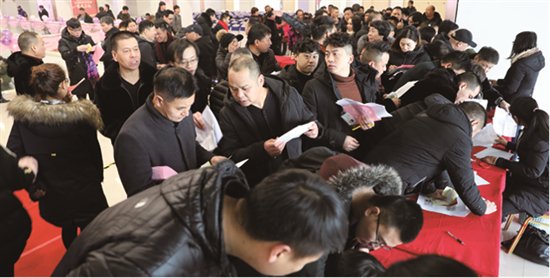 北京大红门疏解进入尾声，为什么越来越多的商户选择石家庄乐城