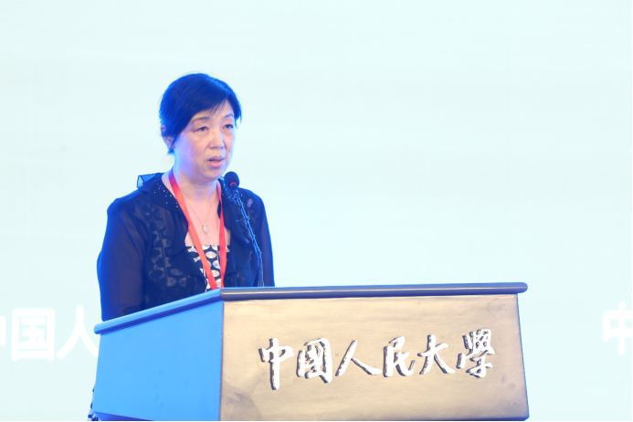 2018国家货币论坛开幕式暨《人民币国际化报告》发布会 在京隆重举行