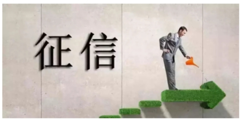 贷款难怎么办，以下可以转战香港贷款