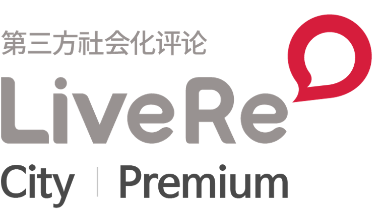 第三方评论来必力,为网站发展提供强力驱动