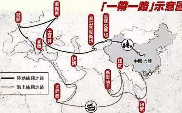 “一带一路”五年从愿景成为现实 五大类成果丰硕