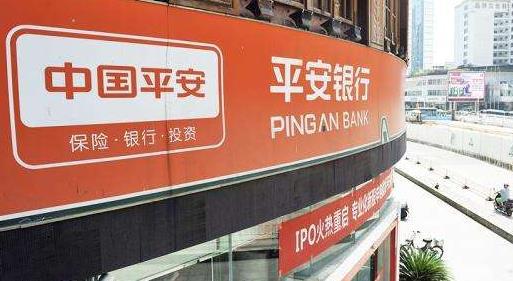 平安银行：与敏捷同行筑转型未来