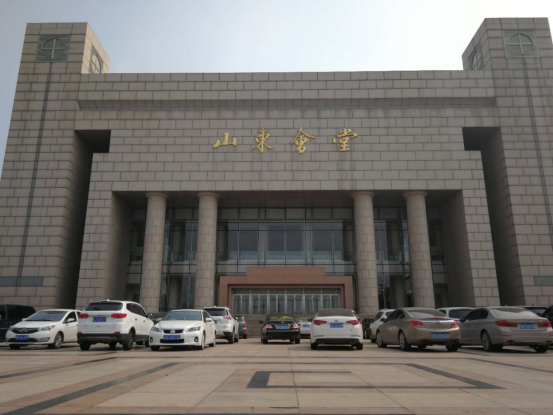 BSBC黑石集团数字银行助力龙眼资本 2018全球基金合伙人投资峰会圆满成功 