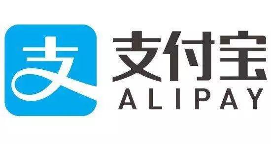 支付宝因违反支付业务规定被央行上海分行罚款412万