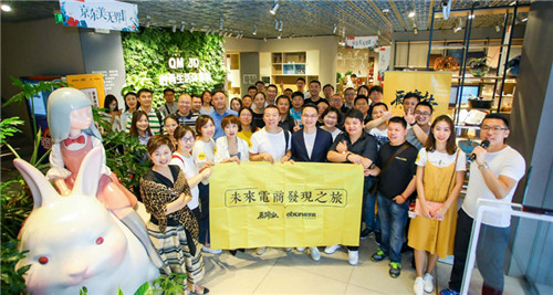 整天skr skr烦不烦？论点评我只服这群电商大佬