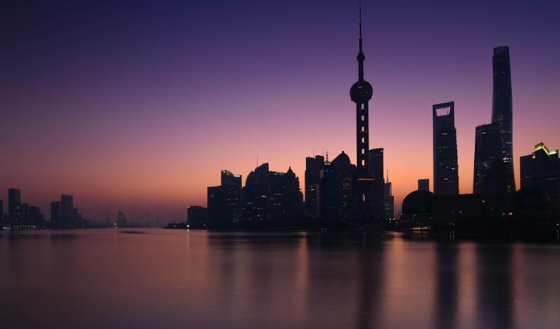 上海积极推进供应链创新与应用实施意见印发 提出七大重点任务