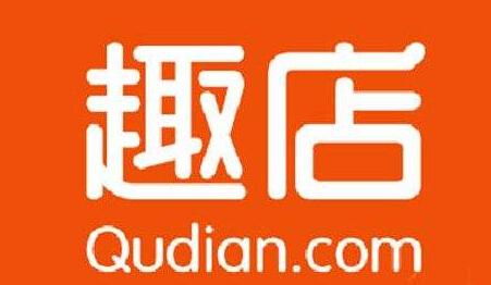 趣店集团与蚂蚁金服结束 未来如何发展