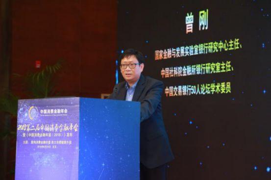 消费金融将成为中国经济发展的新动力