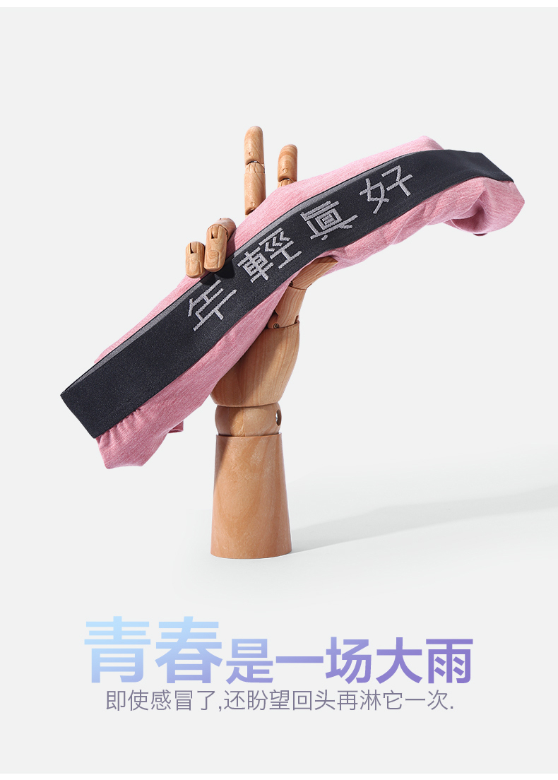 如图片无法显示，请刷新页面